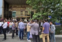 Des manifestations éclatent en Iran sur fond de difficultés économiques