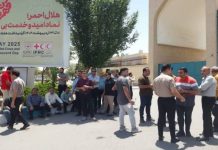 L’effondrement économique et la corruption alimentent les manifestations en Iran