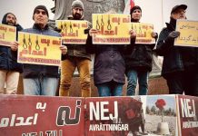 Iran: 140 exécutions du 22 mai au 21 juin, 398 au printemps 2025 et 1370 sous la présidence de Pezeshkian