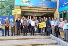 Des manifestations éclatent en Iran dans plusieurs villes, le pillage du régime déchaîne la colère