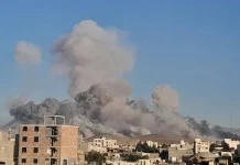 Neuvième jour de la guerre Iran-Israël marqué par des frappes intensifiées et des revendications contradictoires