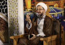 Un allié de Khamenei met en garde contre la perte de capital social du régime iranien