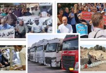 « Pas de lumière, pas d’eau, pas d’avenir » Un regard sur les manifestations populaires