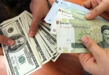 L’économie iranienne est-elle au bord de l’effondrement ?
