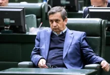 Le ministre destitué Hemmati dénonce la corruption au sein du Parlement iranien
