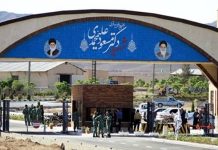 L’impasse nucléaire du régime iranien : peur, frustration et défiance