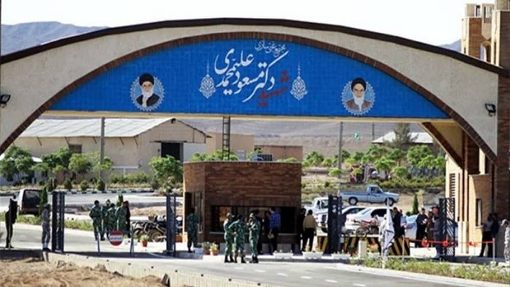 L'impasse nucléaire du régime iranien : peur, frustration et défiance