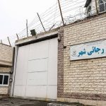 La campagne « Non aux exécutions » célèbre sa 73e semaine, dans un contexte d’escalade des exécutions en Iran