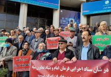 Privatisation des télécommunications ou mainmise du régime ?