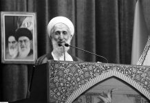 La famille de Kazem Seddiqi symbolise la corruption institutionnalisée du régime iranien