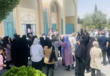 Iran : Des grèves nationales révèlent le déclin économique du régime et la défiance populaire