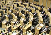 La majorité du Parlement jordanien approuve le plan de Maryam Radjavi et appelle à inscrire le CGRI sur liste noire