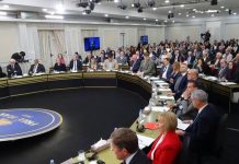 Le régime exaspéré de la montée en puissance de l’OMPI sur le plan national et international