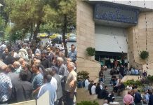 Ruine économique et violence d’État déclenchent des manifestations en Iran