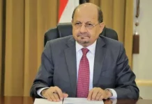 Le Yémen dénonce les livraisons d’armes du régime iranien aux Houthis