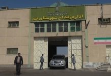 Les Mardis contre les Exécutions en Iran ; 75e semaine