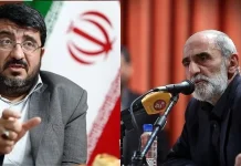 Alors que les sanctions snapback se profilent, les fanfaronnades de Téhéran révèlent un régime en panique