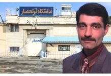 Le régime veut exiler de force à la prison de Zahedan Saïd Massouri