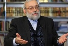 Iran : Un responsable menace d’assassinat le président américain sur fond d’escalade du discours terroriste