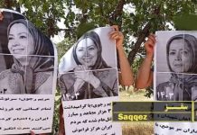 Le régime iranien admet craindre les unités de résistance de l’OMPI