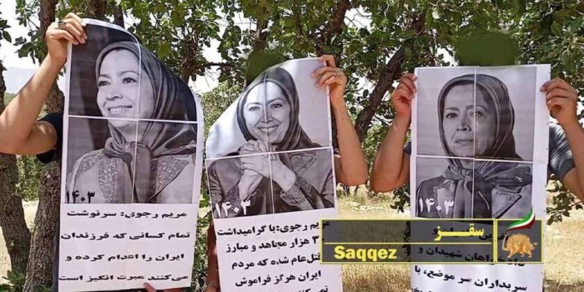 Le régime iranien admet craindre les unités de résistance de l'OMPI