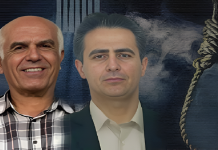 Amnesty condamne l’exécution secrète de prisonniers politiques en Iran