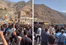 Une nouvelle vague de manifestations en Iran révèle un régime miné par l’incompétence et la corruption