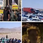 Les manifestations se poursuivent en Iran contre l’incapacité systémique du régime à fournir de l’eau, de l’électricité et de la sécurité