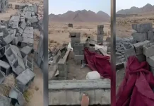 Le régime iranien multiplie les meurtres et les démolitions de maisons ; attaque coordonnée contre les baloutches