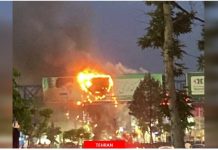 Iran : 30 opérations de la jeunesse insurgée à Téhéran et dans 18 autres villes pour marquer la 45e année de résistance