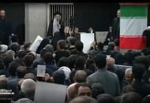 Le discours de Khamenei du 29 juillet dissimule la ruine du régime