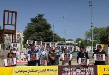 Iran : Arrestations massives et reprise des exécutions malgré le mois de Moharram : Au moins 14 pendaisons entre les 7 et 9 juillet