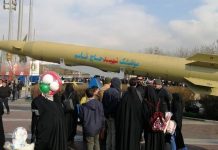 Le régime iranien intensifie ses menaces et sa propagande envers la communauté internationale