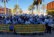 Les manifestations reprennent en Iran : un ancien député met en garde contre un « volcan endormi »