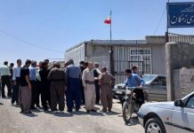 Manifestations et mécontentements suscités par de crise de l’eau en Iran