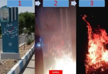 Douze opérations menées par la jeunesse insurgée à Téhéran et dans 9 autres villes