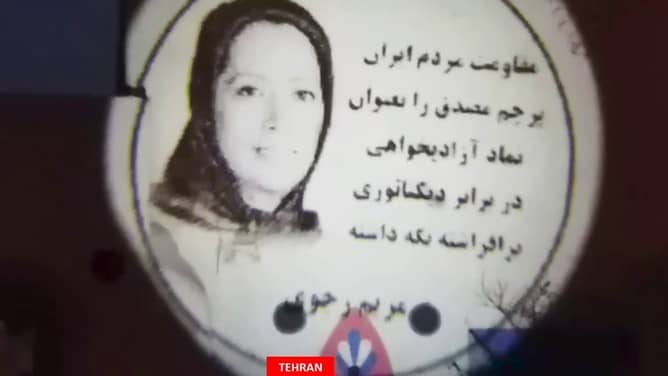 Iran : 50 activités des unités de résistance à Téhéran et dans 15 villes