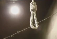 Pour sa 82e semaine, la campagne des mardis « Non aux exécutions en Iran » condamne la vague croissante d’assassinats d’État