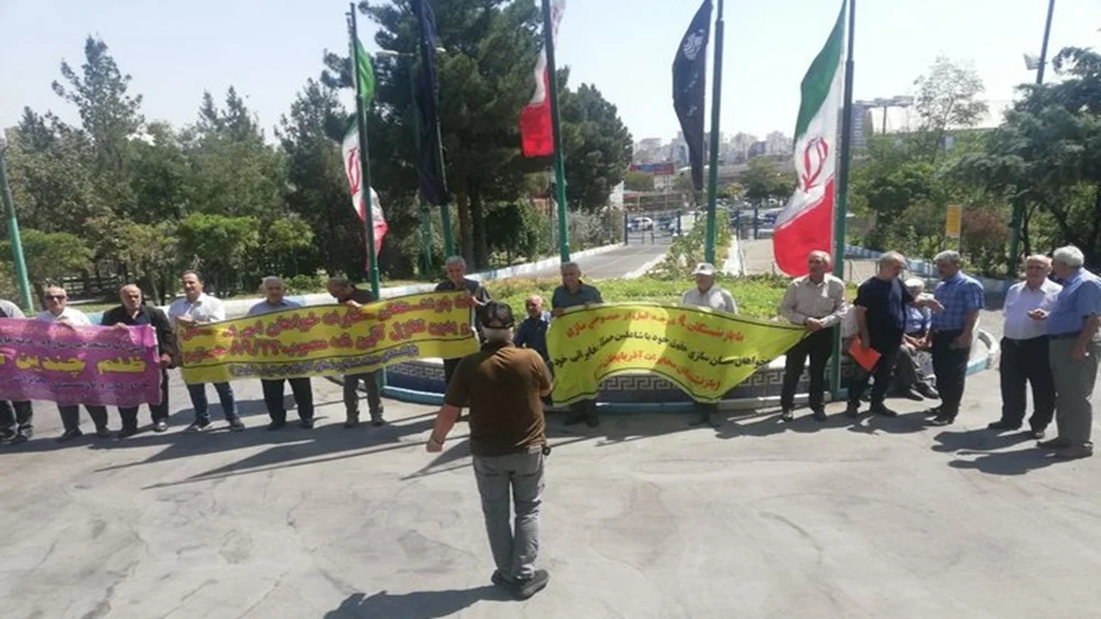 Manifestation en Iran contre l’échec économique et la corruption du régime