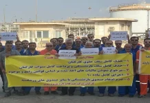 Les manifestations nationales en Iran révèlent un régime en crise