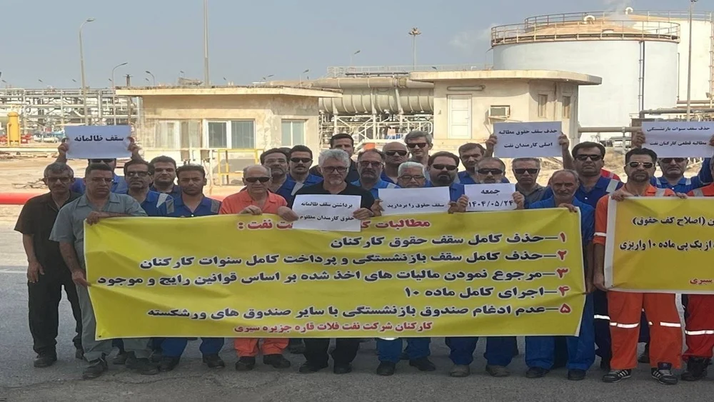 Les manifestations nationales en Iran révèlent un régime en crise