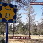 Le régime iranien cherche à effacer les preuves des exécutions des années 1980 en détruisant la section 41 du cimetière de Behesht-e-Zahra