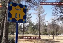 Le régime iranien cherche à effacer les preuves des exécutions des années 1980 en détruisant la section 41 du cimetière de Behesht-e-Zahra