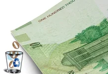 Iran : Un économiste du régime alerte sur l’effondrement et affirme que « la table du peuple est vide »