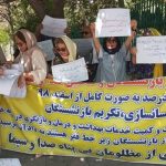 Iran : Pannes d’électricité, salaires impayés et slogans anti-régime déclenchent des manifestations
