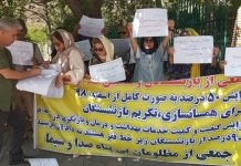 Iran : Pannes d’électricité, salaires impayés et slogans anti-régime déclenchent des manifestations