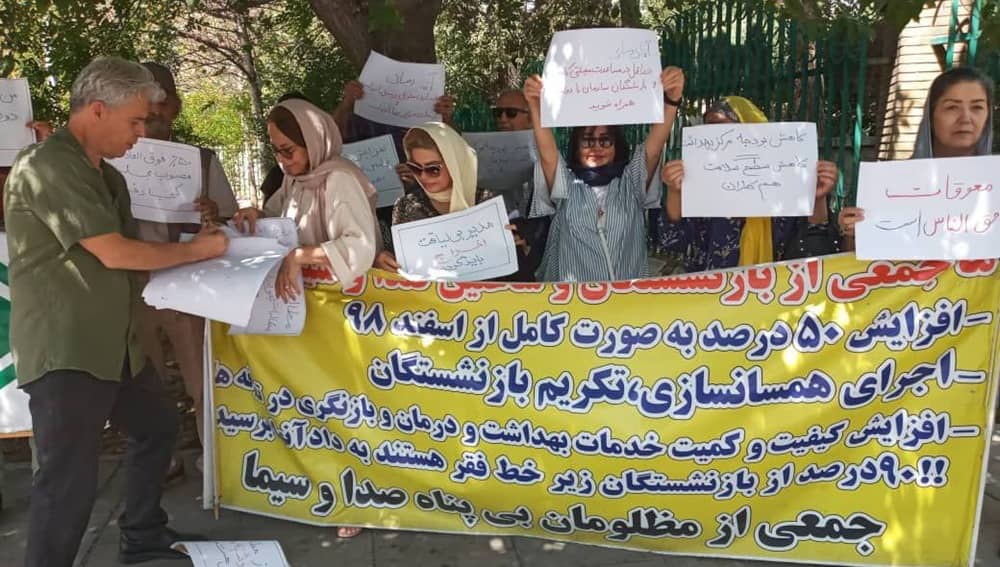 Iran : Pannes d’électricité, salaires impayés et slogans anti-régime déclenchent des manifestations