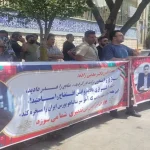 Manifestations et effondrement, un été de troubles en Iran