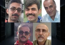 Quand le courage devient un crime : la guerre du régime iranien contre l’OMPI