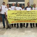 Manifestations en Iran : l’incompétence et la corruption du régime attisent la colère de l’opinion publique